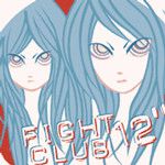 V.A. - Fight Club (12
